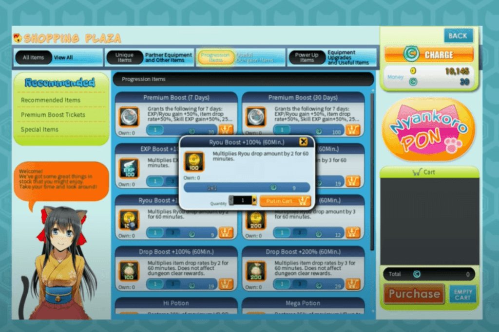Onigiri shopping plaza in game mechanics