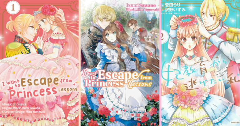 The Hit Light Novel and Manga Series ‘I Want to Escape from Princess Lessons’ is Getting a TV Anime Adaptation!