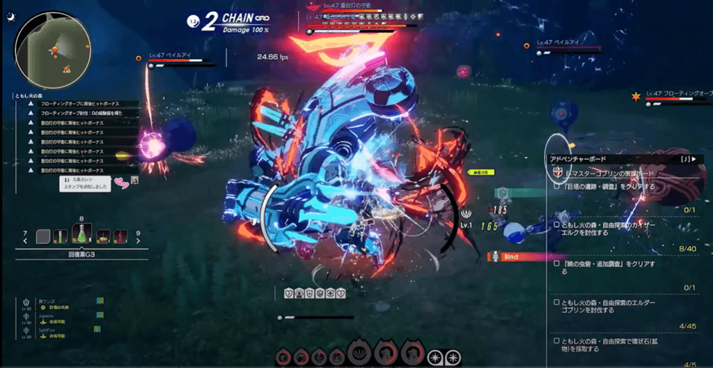 Blue Protocol fight scene