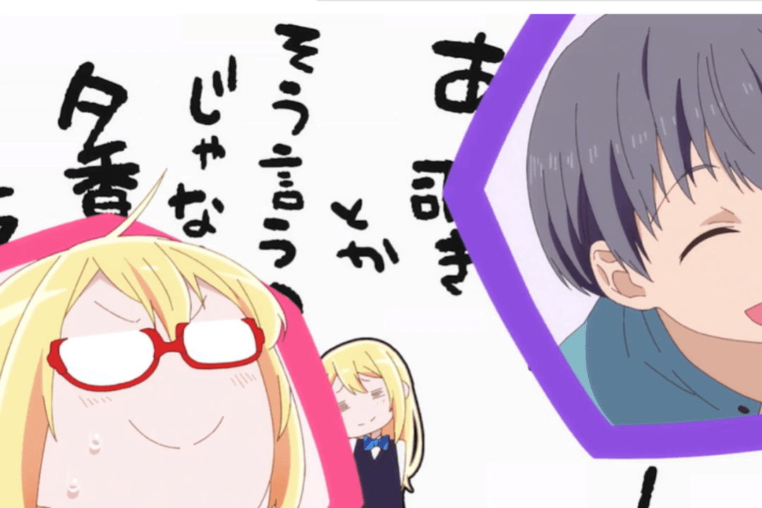 Staying Up into Witching Hour for Oroka na Tenshi wa Akuma to Odoru’s Episode 8 Debut